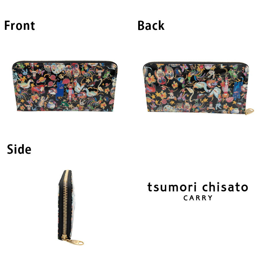 【tsumori tisato CARRY】57722 モリノドウブツ 長財布 ウォレット 使いやすい 普段使い 日本製 レディース ギフト プレゼント 母の日 敬老の日 ブラック