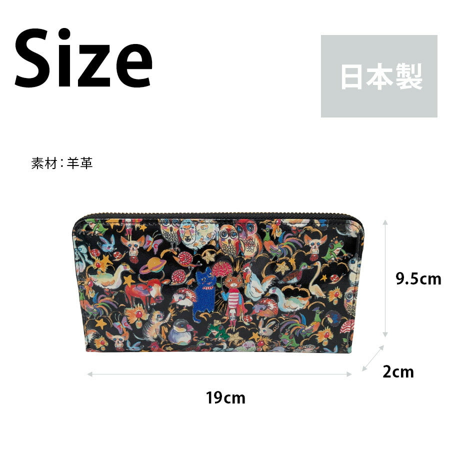 【tsumori tisato CARRY】57722 モリノドウブツ 長財布 ウォレット 使いやすい 普段使い 日本製 レディース ギフト プレゼント 母の日 敬老の日 ブラック