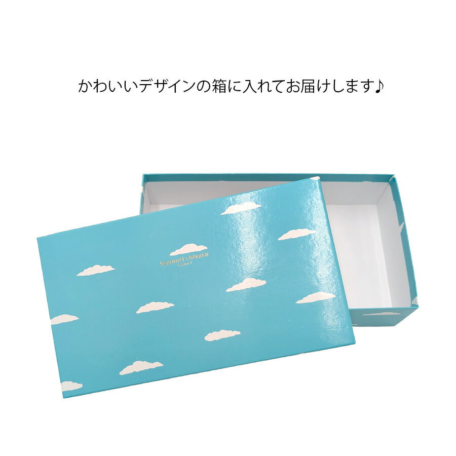 【tsumori tisato CARRY】57800 フシギノクニ フラグメントケース ウォレット 使いやすい 日本製 レディース ギフト プレゼント 母の日 敬老の日 ブラック