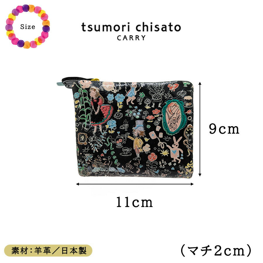 tsumorichisatoCARRY 57801 フシギノクニ 二つ折り財布 折り財布 ウォレット コンパクト レディース プレゼント ギフト 母の日 日本製 一粒万倍 ブラック