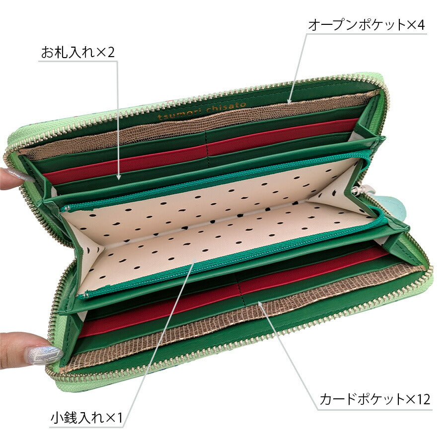 【tsumori tisato CARRY】57802 フシギノクニ 長財布 ウォレット 使いやすい 普段使い 日本製 レディース ギフト プレゼント 母の日 敬老の日 ブラック