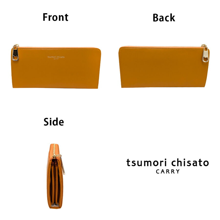 【tsumori chisato CARRY】57812 ソフトラム 長財布 財布 さいふ サイフ ウォレット 使いやすい 普段使い レディース ギフト プレゼント ネイビー 母の日