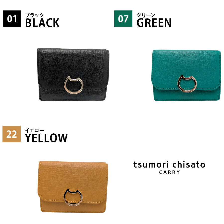 【tsumori chisato CARRY】57826 ネコオコシ 折り財布 財布 さいふ サイフ ウォレット 使いやすい 普段使い レディース ギフト プレゼント ブラック 母の日