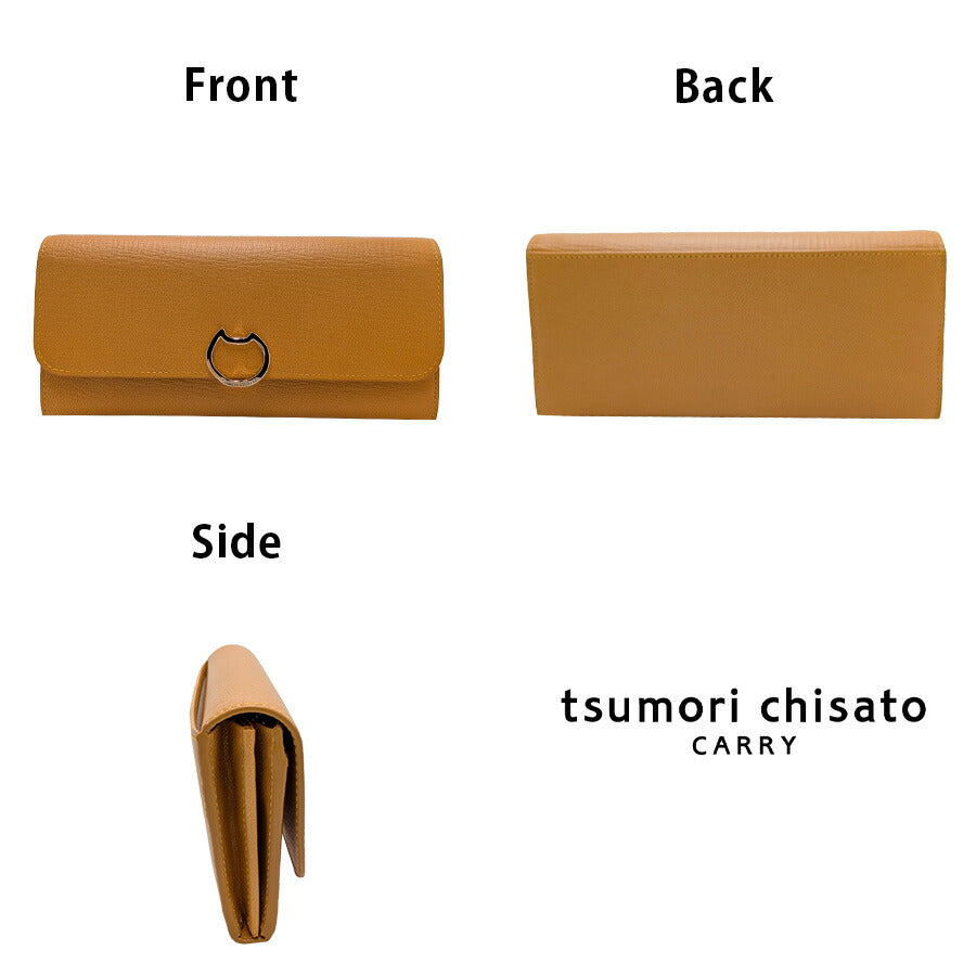 【tsumori chisato CARRY】57827 ネコオコシ 長財布 財布 さいふ サイフ ウォレット 使いやすい 普段使い レディース ギフト プレゼント ブラック 母の日