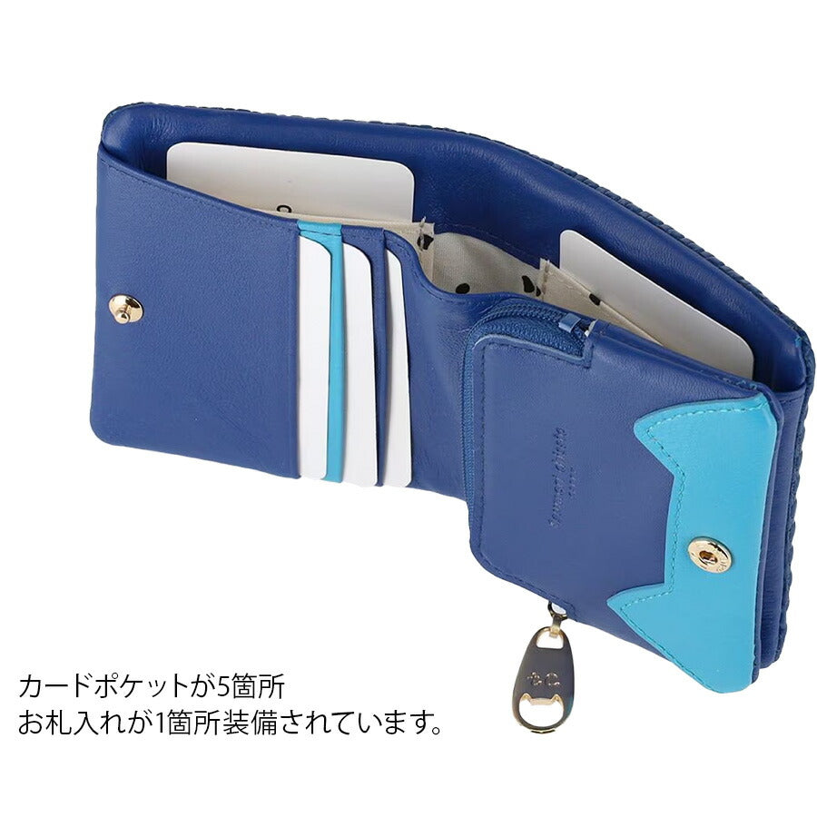 【tsumori chisato CARRY】 57890 エンボスメッシュ 2つ折り財布 ネコステッチ ウォレット サイフ レディース プレゼント ギフト 母の日 敬老の日 ピンク 日本製