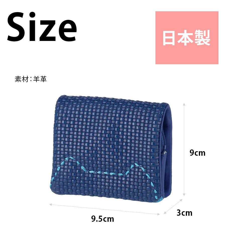 【tsumori chisato CARRY】 57890 エンボスメッシュ 2つ折り財布 ネコステッチ ウォレット サイフ レディース プレゼント ギフト 母の日 敬老の日 ピンク 日本製