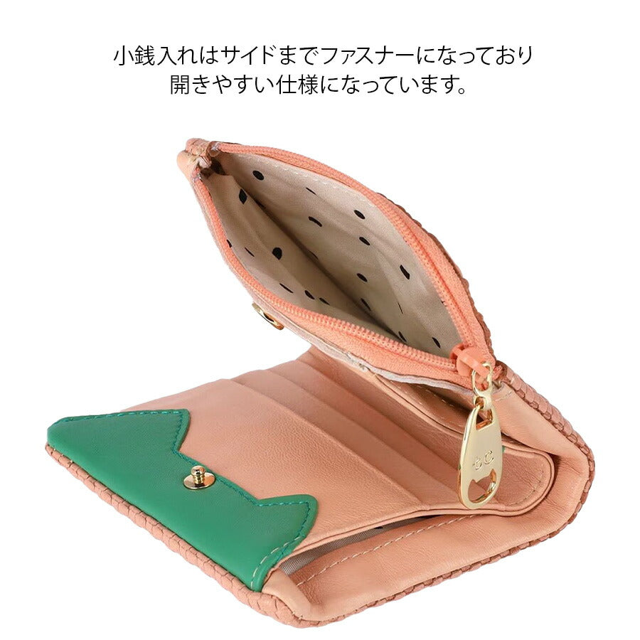 【tsumori chisato CARRY】 57891 エンボスメッシュ 2つ折り財布 ネコステッチ ウォレット サイフ レディース プレゼント ギフト 母の日 敬老の日 ピンク 日本製