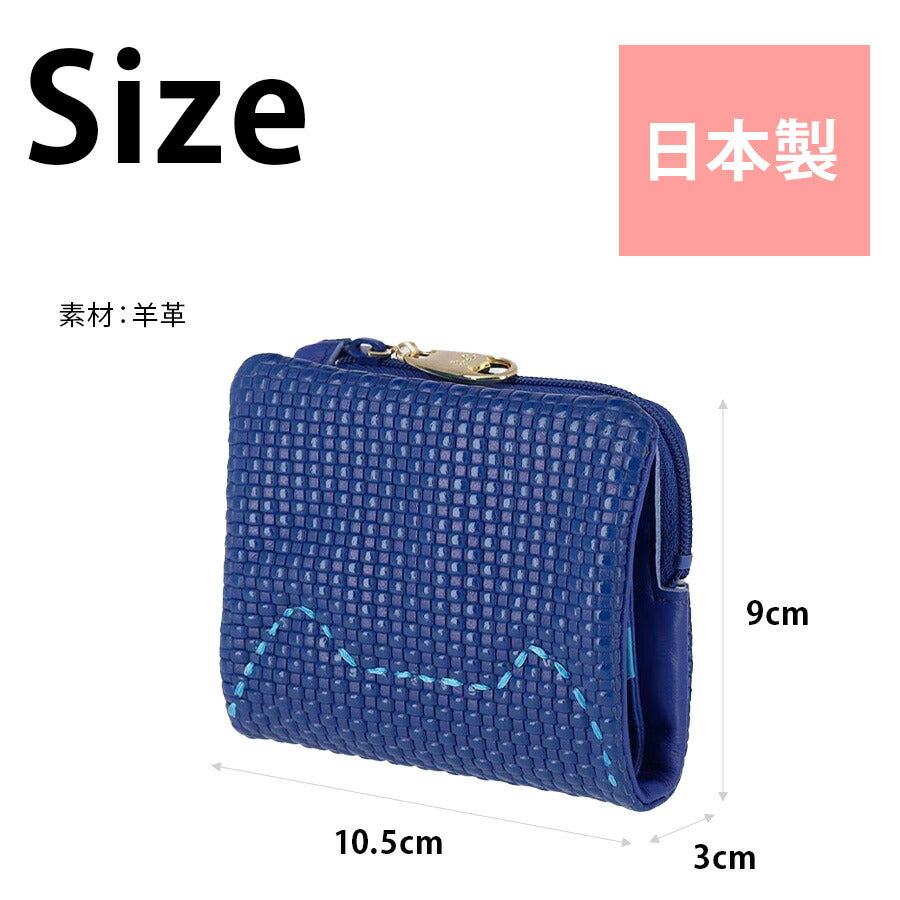 【tsumori chisato CARRY】 57891 エンボスメッシュ 2つ折り財布 ネコステッチ ウォレット サイフ レディース プレゼント ギフト 母の日 敬老の日 ピンク 日本製