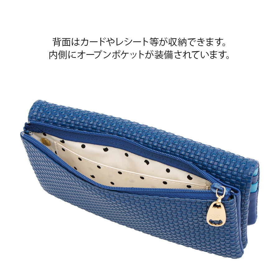 【tsumori chisato CARRY】 57892 エンボスメッシュ かぶせ長財布 ネコステッチ ウォレット サイフ レディース プレゼント 母の日 敬老の日 ピンク 日本製