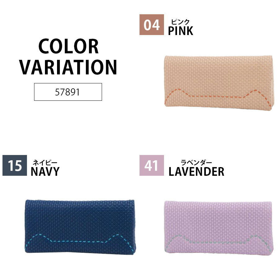 【tsumori chisato CARRY】 57892 エンボスメッシュ かぶせ長財布 ネコステッチ ウォレット サイフ レディース プレゼント 母の日 敬老の日 ピンク 日本製