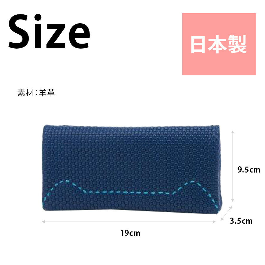 【tsumori chisato CARRY】 57892 エンボスメッシュ かぶせ長財布 ネコステッチ ウォレット サイフ レディース プレゼント 母の日 敬老の日 ピンク 日本製