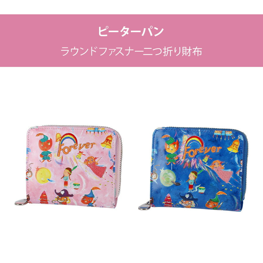 【tsumori chisato CARRY】 57896 ピーターパン ラウンドファスナー 2つ折り財布 ウォレット サイフ レディース プレゼント 母の日 敬老の日 ピンク 日本製