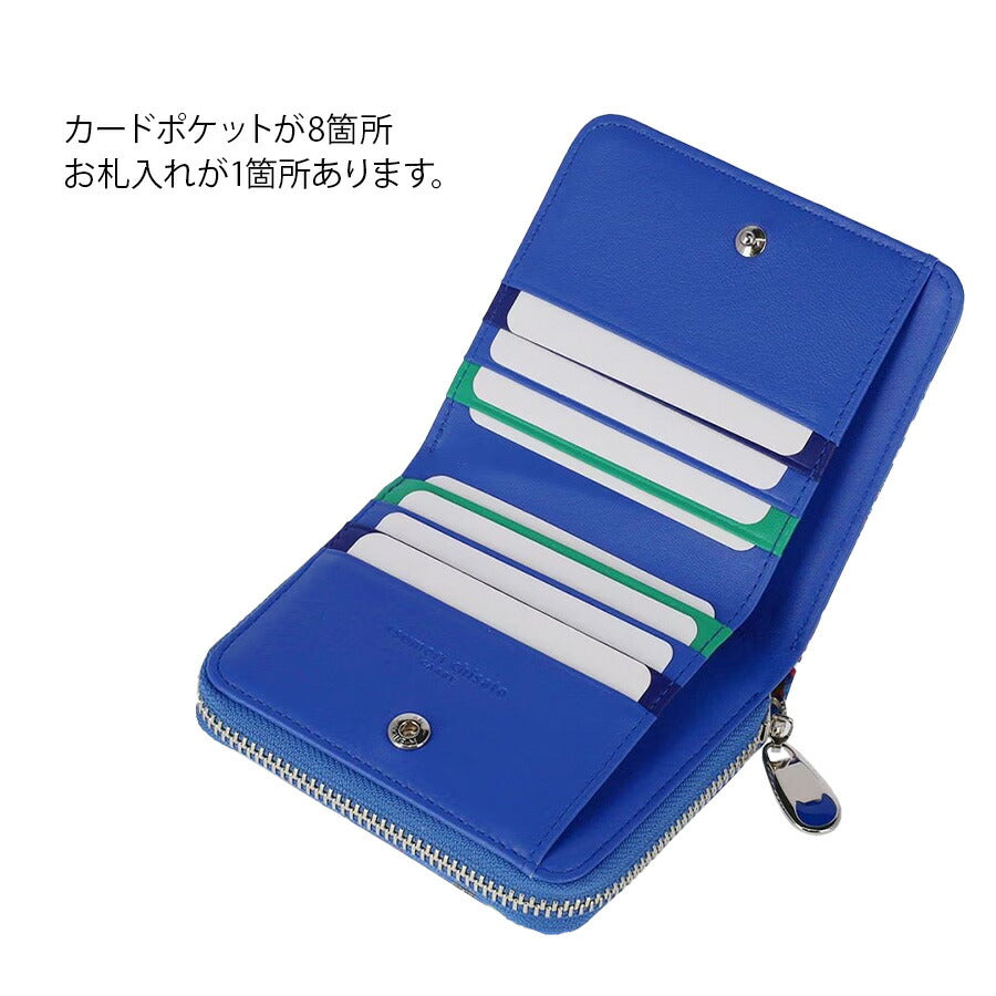 【tsumori chisato CARRY】 57896 ピーターパン ラウンドファスナー 2つ折り財布 ウォレット サイフ レディース プレゼント 母の日 敬老の日 ピンク 日本製