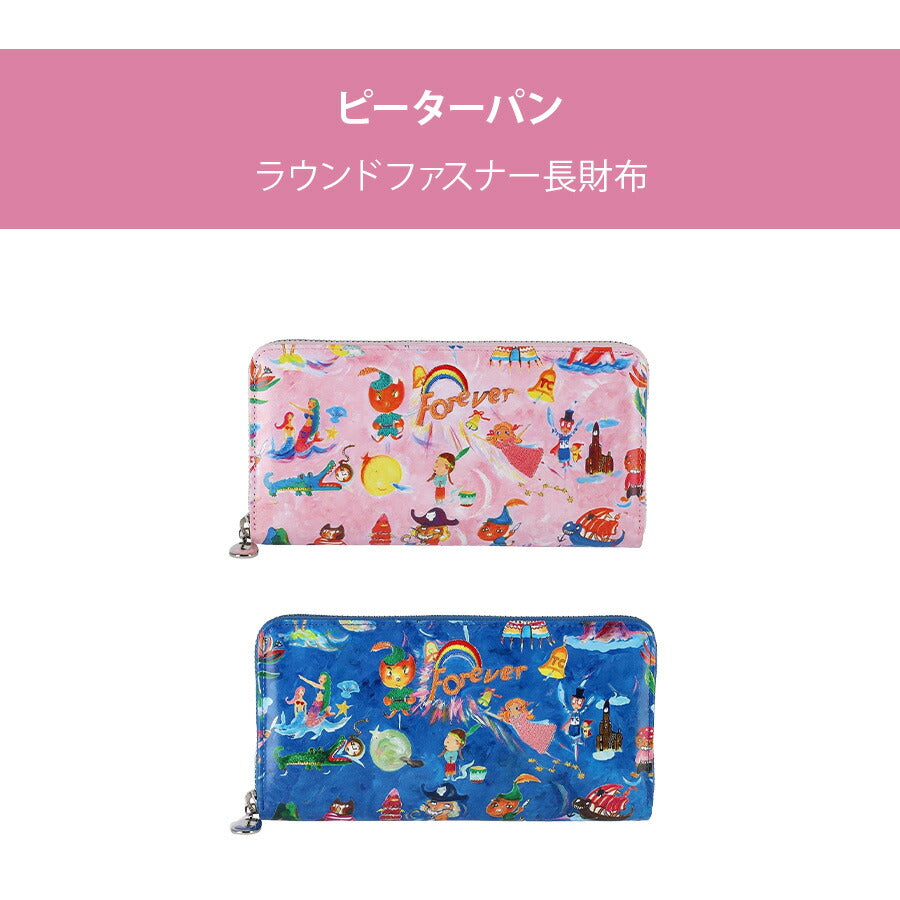 【tsumori chisato CARRY】 57897 ピーターパン ラウンドファスナー長財布 ウォレット サイフ レディース プレゼント ギフト 母の日 敬老の日 ピンク 日本製