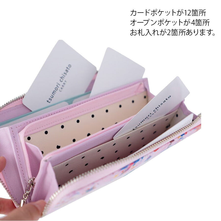 【tsumori chisato CARRY】 57897 ピーターパン ラウンドファスナー長財布 ウォレット サイフ レディース プレゼント ギフト 母の日 敬老の日 ピンク 日本製