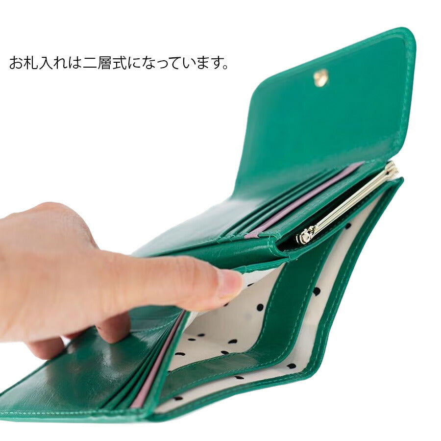 【tsumori chisato CARRY】 57900 シンプルバイカラー がま口折り財布 ウォレット サイフ レディース プレゼント ギフト 母の日 敬老の日 グリーン