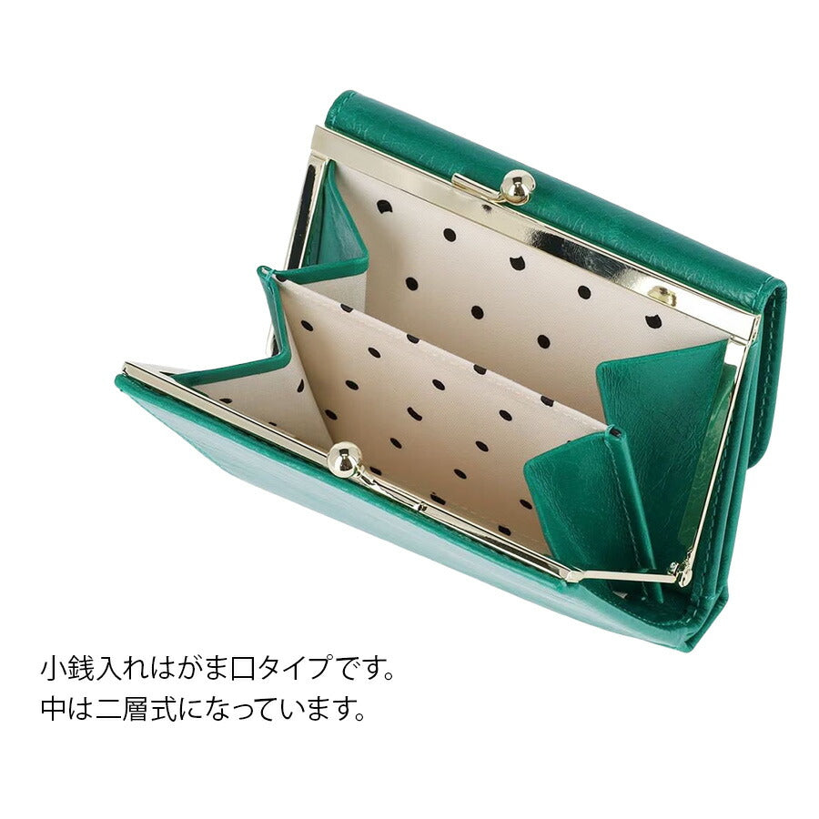 【tsumori chisato CARRY】 57900 シンプルバイカラー がま口折り財布 ウォレット サイフ レディース プレゼント ギフト 母の日 敬老の日 グリーン