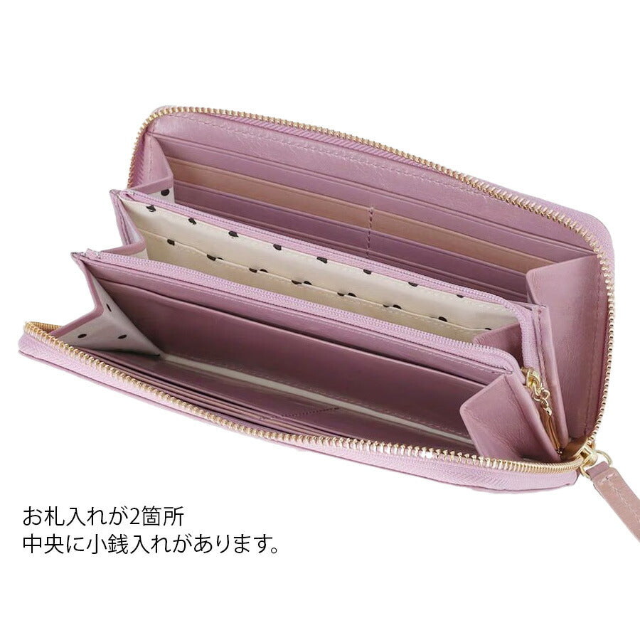 【tsumori chisato CARRY】 57901 シンプルバイカラー ラウンド長財布 ウォレット サイフ レディース プレゼント ギフト 母の日 敬老の日 グリーン