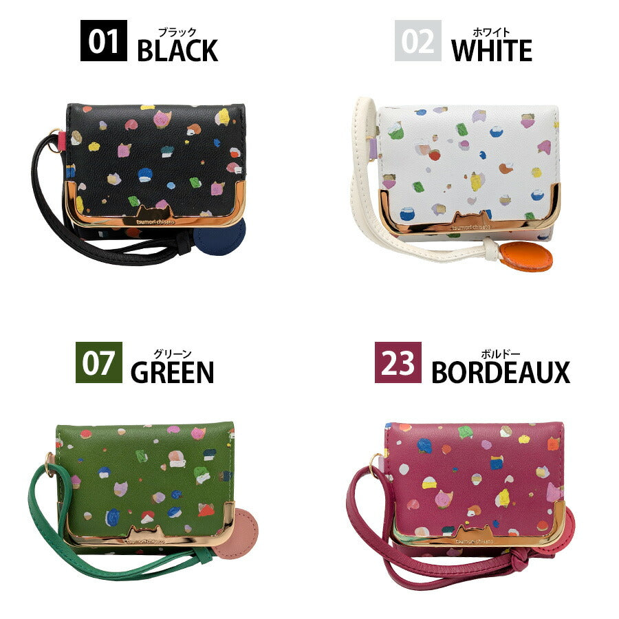 tsumori chisato CARRY 57930 てんてん ミニ財布 財布 さいふ サイフ ウォレット 普段使い 使いやすい 羊革 レディース プレゼント ギフト ブラック 日本製