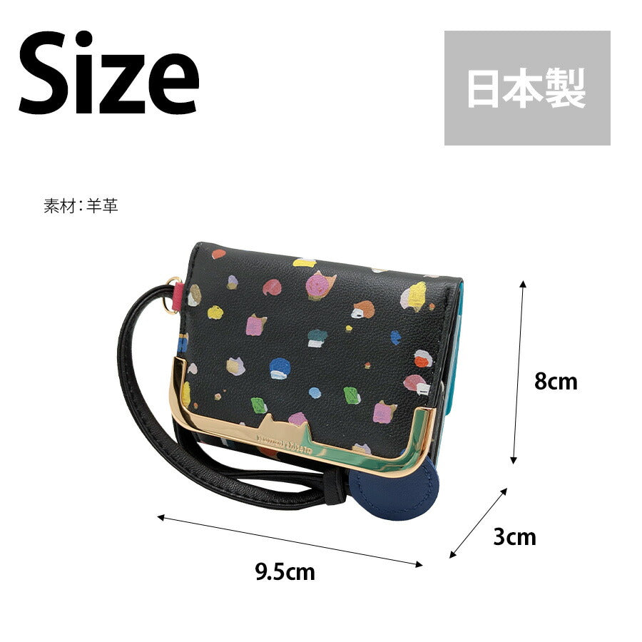 tsumori chisato CARRY 57930 てんてん ミニ財布 財布 さいふ サイフ ウォレット 普段使い 使いやすい 羊革 レディース プレゼント ギフト ブラック 日本製