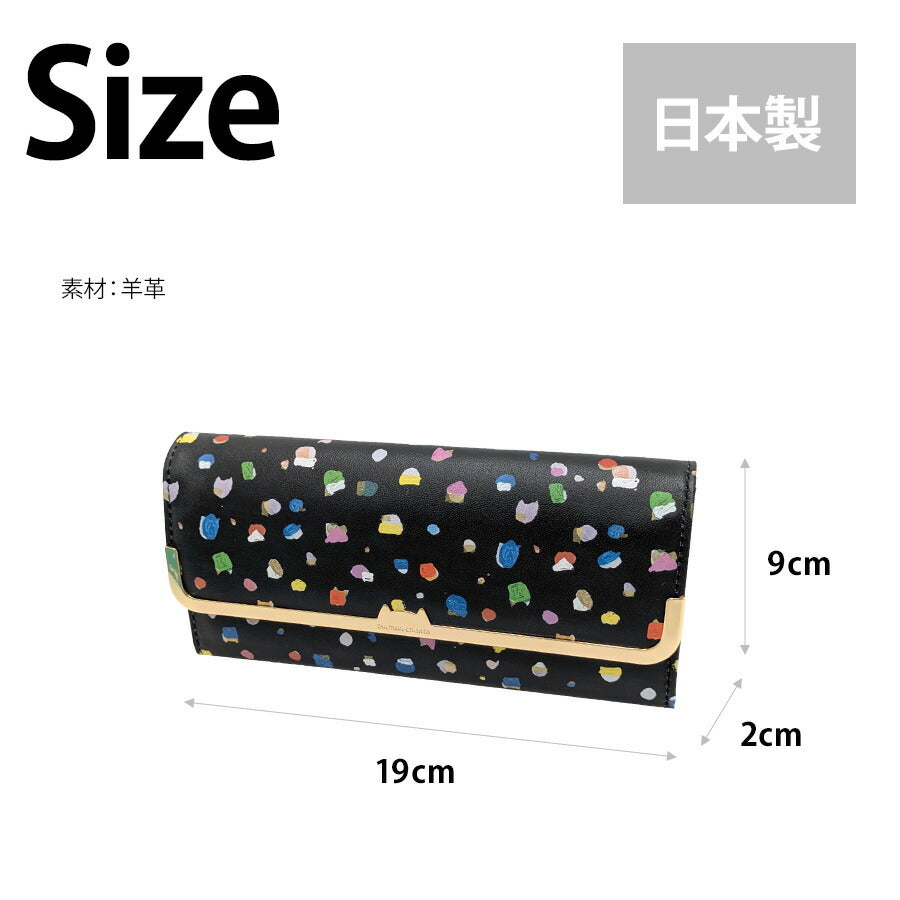 tsumori chisato CARRY 57932 てんてん 長財布 財布 さいふ サイフ ウォレット 普段使い 使いやすい 羊革 レディース プレゼント ギフト ブラック 日本製