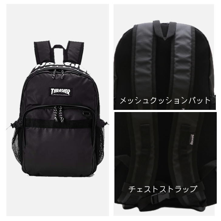 THRASHER スラッシャー デイパック THR-147 リュックサック バックパック B4 30L メンズ レディース 男女兼用 アウトドア 普段使い タウンユース 旅行 通学 学生 部活 おしゃれ 人気 黒色 スケートボード スケボ 送料無料