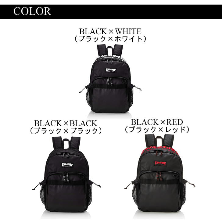 THRASHER スラッシャー デイパック THR-147 リュックサック バックパック B4 30L メンズ レディース 男女兼用 アウトドア 普段使い タウンユース 旅行 通学 学生 部活 おしゃれ 人気 黒色 スケートボード スケボ 送料無料