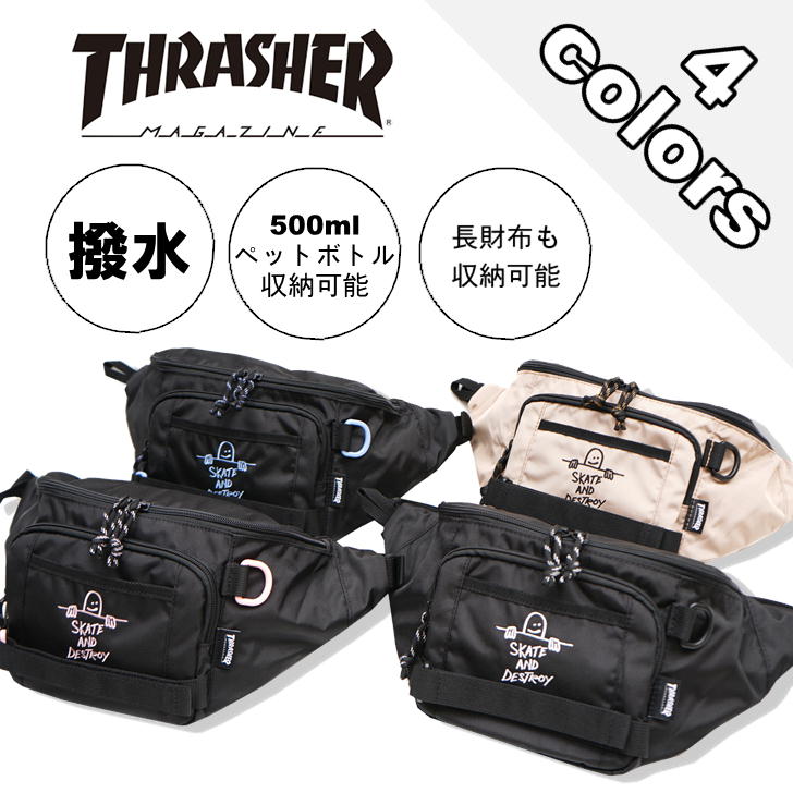 【レターパック配送】THRASHER スラッシャー MarkGonzales マークゴンザレス ウエストバッグ ボディバッグ ウエストポーチ ヒップバッグ THR-265 鞄 バッグ メンズ レディース 撥水 スケーター ストリート アウトドア 旅行 GONZ デイリー使い キャンプ 学生 おしゃれ 人気