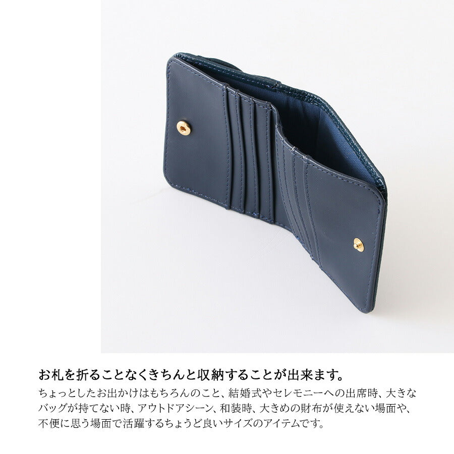 【豊岡工房】3903 コンパクト財布 財布 日本製 牛革 ウォレット さいふ サイフ コンパクト シンプル とよおかこうぼう ブラック カーキ キャメル ブルー パープル ピンクイエロー グリーン 使いやすい かわいい おしゃれ 普段使い ギフト