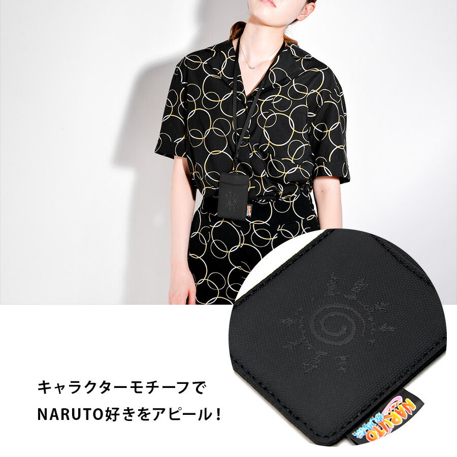 【NARUTO疾風伝】NKP21025 パスケース 定期入れ IDカード入れ シンプル キャラクター アニメ ブラック カーキ ネイビー ワイン 使いやすい 普段使い 日常 通勤 通学 人気 うずまきナルト はたけカカシ うちはサスケ うちはイタチ