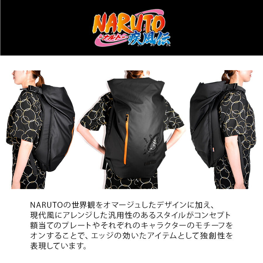 【NARUTO疾風伝】NRP21118 バックパック リュック かばん カバン 鞄 バッグ シンプル キャラクター アニメ ブラック カーキ ネイビー ワイン 使いやすい お出かけ 普段使い 日常 人気 うずまきナルト はたけカカシ うちはサスケ うちはイタチ