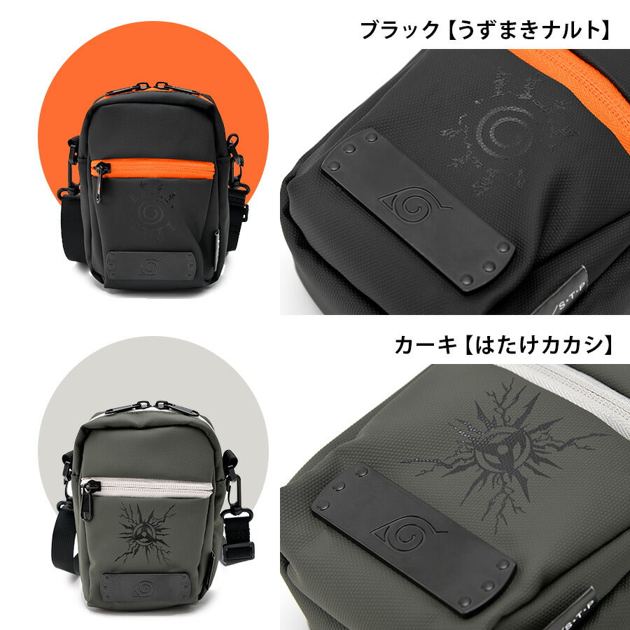 【NARUTO疾風伝】NSP21049 2WAYミニショルダーバッグ 斜め掛け かばん カバン 鞄 バッグ シンプル キャラクター アニメ ブラック カーキ ネイビー ワイン 普段使い 日常 人気 うずまきナルト はたけカカシ うちはサスケ うちはイタチ