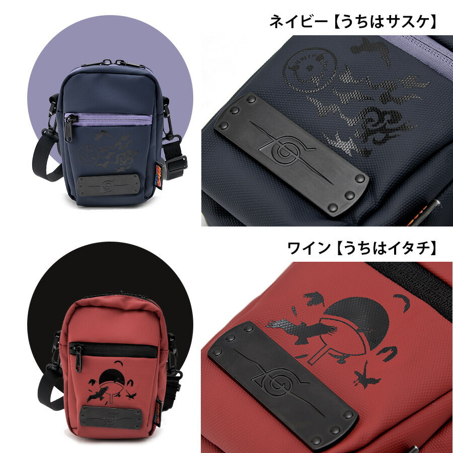 【NARUTO疾風伝】NSP21049 2WAYミニショルダーバッグ 斜め掛け かばん カバン 鞄 バッグ シンプル キャラクター アニメ ブラック カーキ ネイビー ワイン 普段使い 日常 人気 うずまきナルト はたけカカシ うちはサスケ うちはイタチ