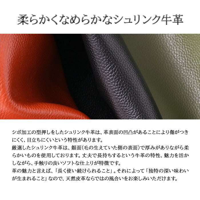 【SNSで話題のレザーケアクリームプレゼント中!】【豊岡工房】牛革 長財布 日本製 3774 普段使い 日常使い 男女兼用 ユニセックス お手頃 使いやすい 便利 人気 おすすめ オリーブ キャメル ブルー グレー パープル ピンク イエロー グリーン collonil コロニル