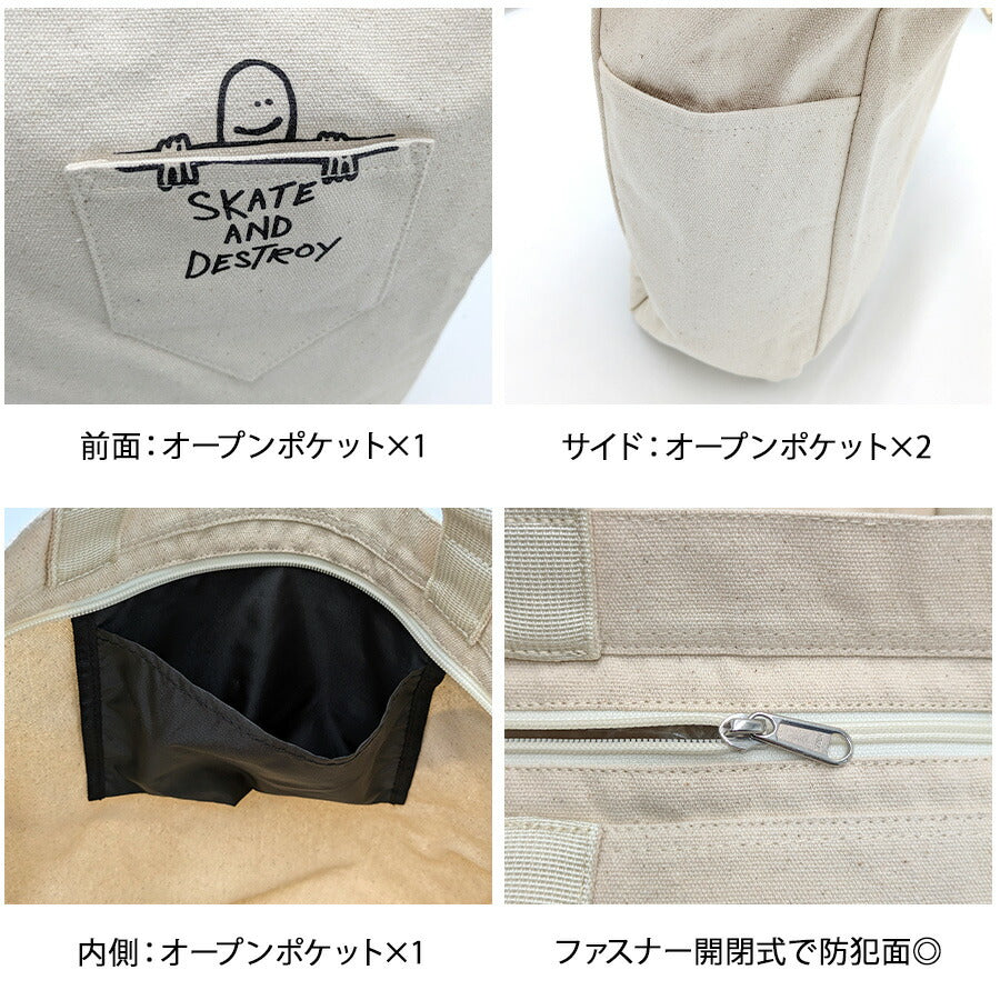 THRASHER thr273 ハンプトートショルダー 手持ち 肩掛け 斜め掛け 2wayバッグ かばん 普段使い ユニセックス メンズ レディース プレゼント ギフト ブラック