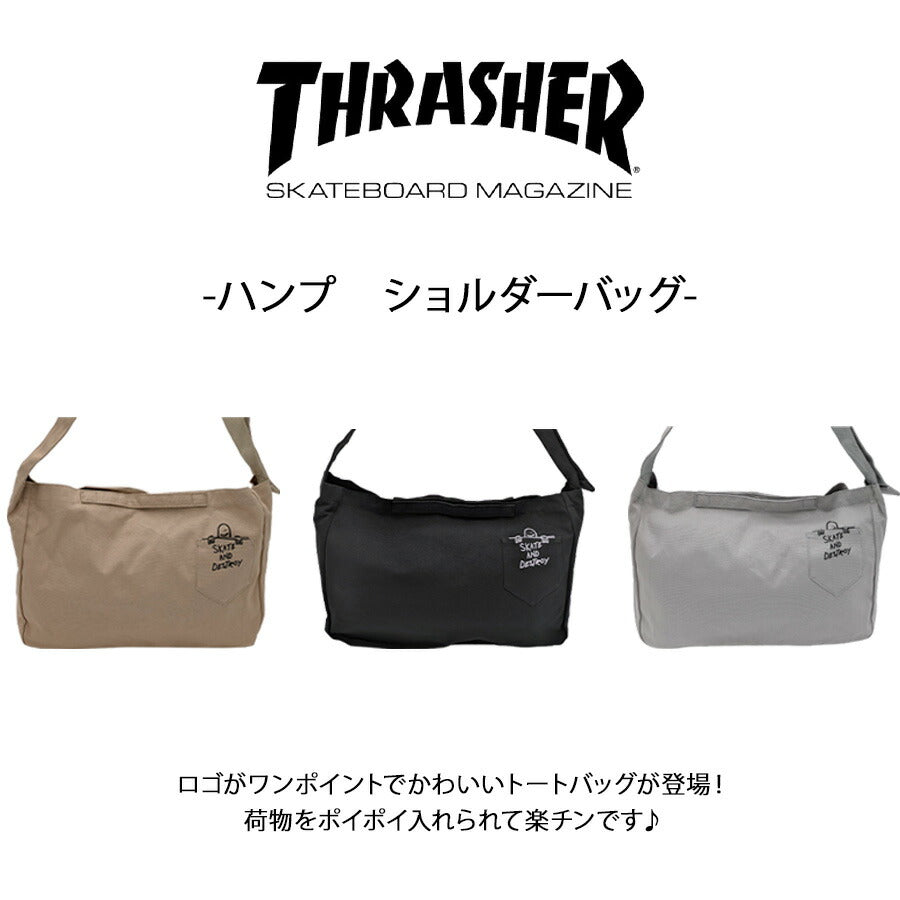 THRASHER thr274 ハンプショルダーバッグ 斜め掛け 斜め掛けバッグ 通勤 通学 かばん 普段使い ユニセックス メンズ レディース プレゼント ギフト ブラック