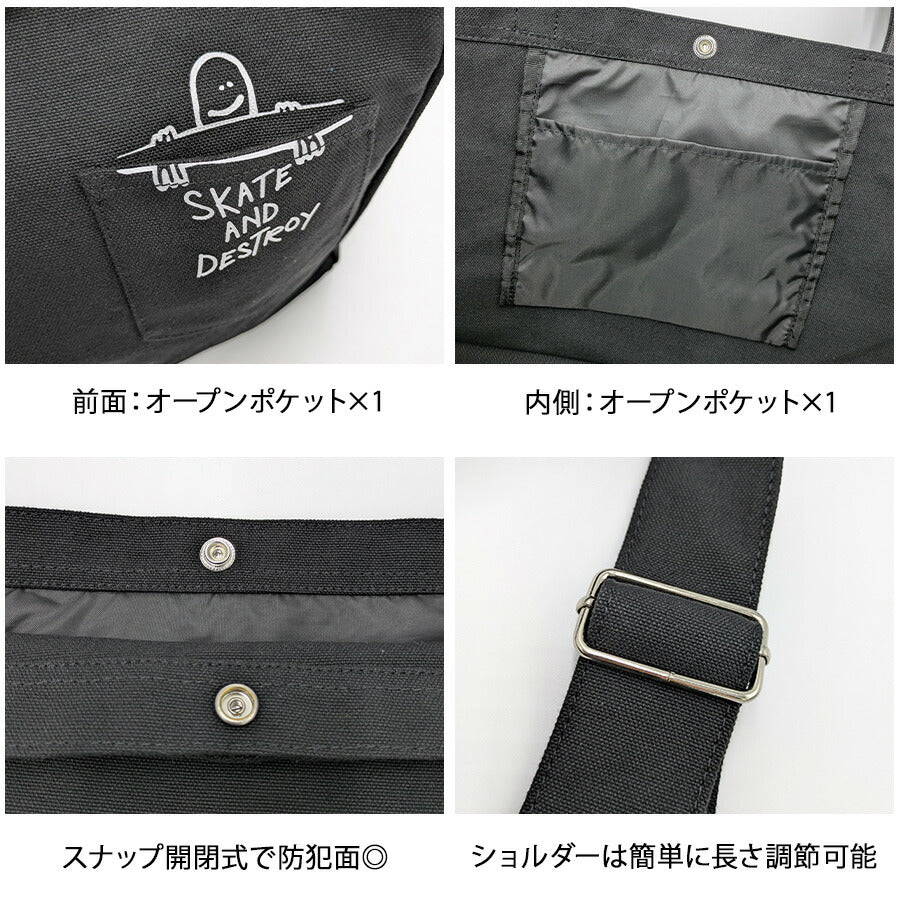 THRASHER thr274 ハンプショルダーバッグ 斜め掛け 斜め掛けバッグ 通勤 通学 かばん 普段使い ユニセックス メンズ レディース プレゼント ギフト ブラック