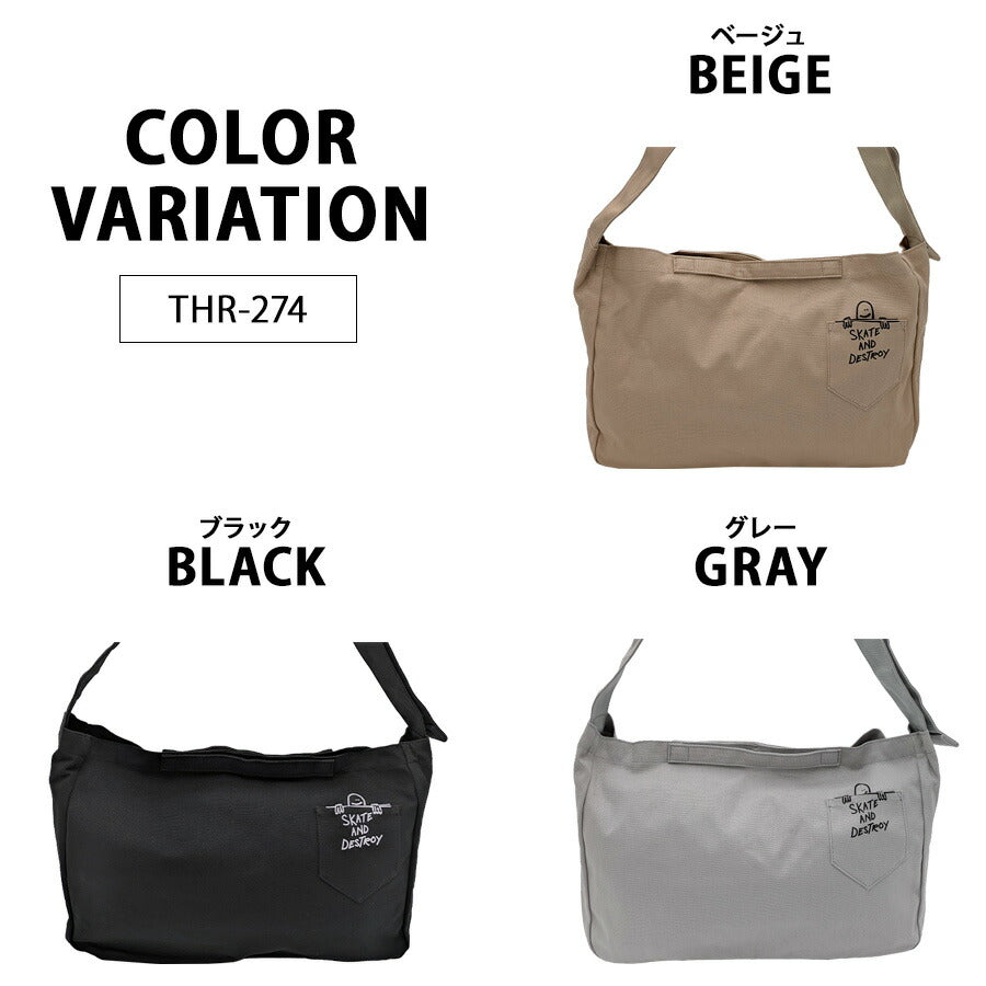 THRASHER thr274 ハンプショルダーバッグ 斜め掛け 斜め掛けバッグ 通勤 通学 かばん 普段使い ユニセックス メンズ レディース プレゼント ギフト ブラック