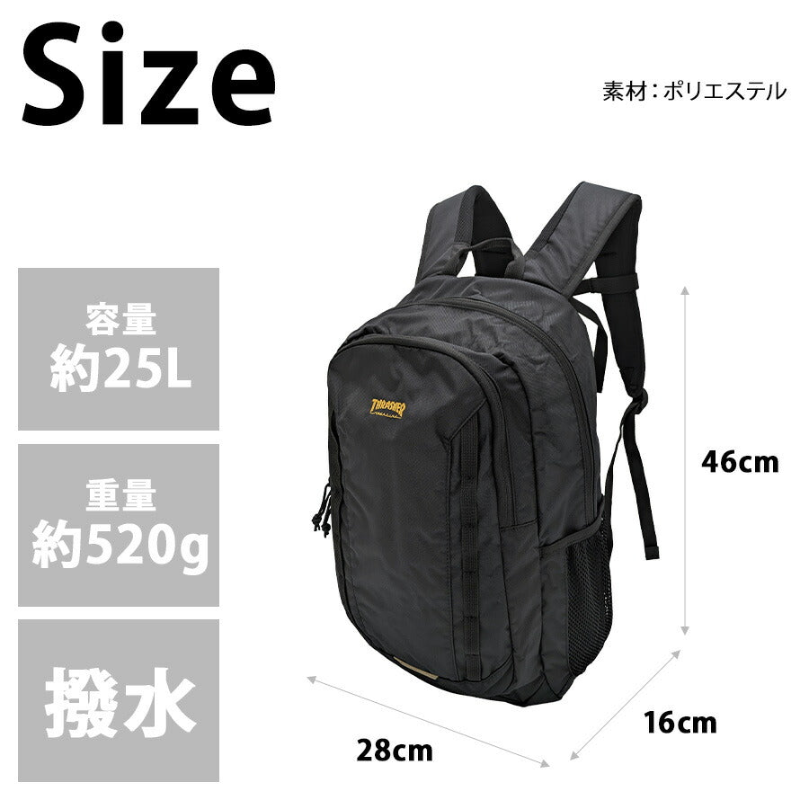 THRASHER thr283 バックパック 25L リュック 大容量 リュックサック 通勤 通学 かばん 普段使い ユニセックス メンズ レディース プレゼント ギフト ブラック