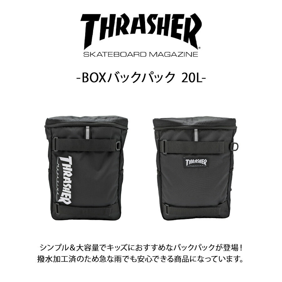 THRASHER thr289 BOXバックパック 20L リュック 大容量 リュックサック 通学 かばん 普段使い 女の子 男の子 子供 ジュニア キッズ プレゼント ギフト ブラック