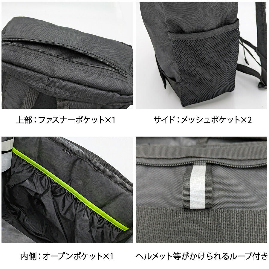 THRASHER thr289 BOXバックパック 20L リュック 大容量 リュックサック 通学 かばん 普段使い 女の子 男の子 子供 ジュニア キッズ プレゼント ギフト ブラック