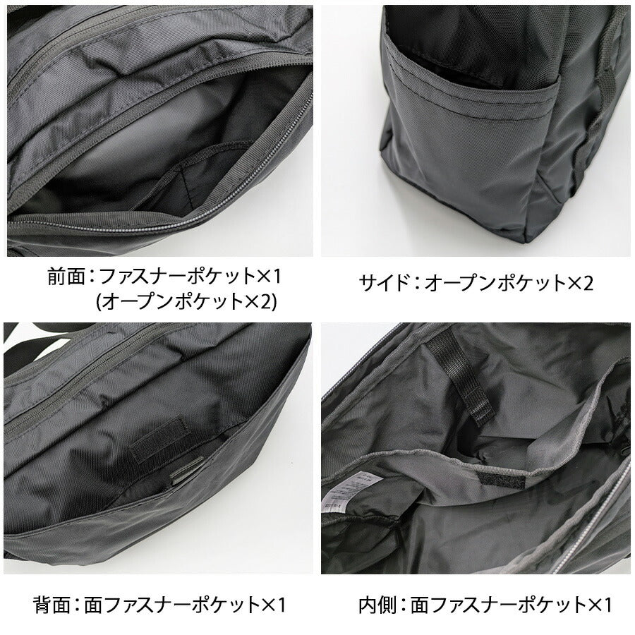THRASHER thr314 ショルダーバッグ 斜め掛け 斜め掛けバッグ 大容量 軽量 撥水 かばん 普段使い ユニセックス レディース メンズ プレゼント ギフト ブラック