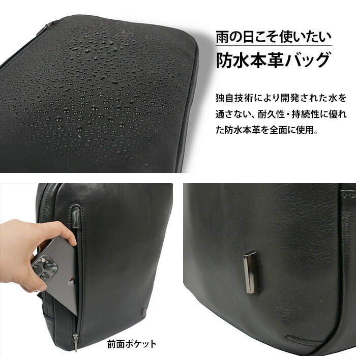 【当店オリジナルエコバッグプレゼント中!】【T・S・O・G】ティーエスオージー リュック cs23 防水 本革 牛革 リュックサック バックパック ビジネスバッグ シンプル ブランド ブラック おしゃれ かっこいい ファッション プレゼント 贈り物 通勤 通学