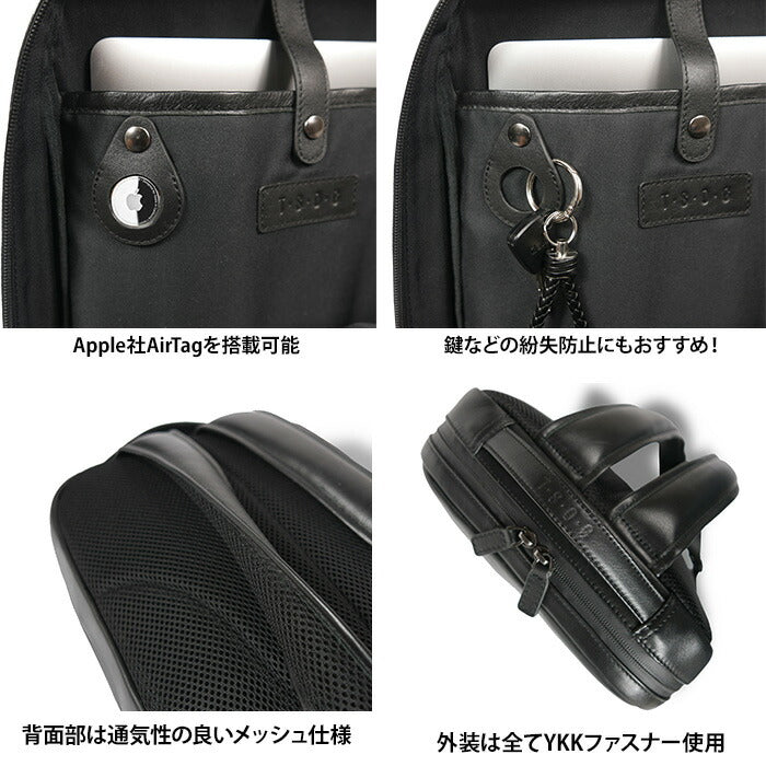 【当店オリジナルエコバッグプレゼント中!】【T・S・O・G】ティーエスオージー リュック cs23 防水 本革 牛革 リュックサック バックパック ビジネスバッグ シンプル ブランド ブラック おしゃれ かっこいい ファッション プレゼント 贈り物 通勤 通学