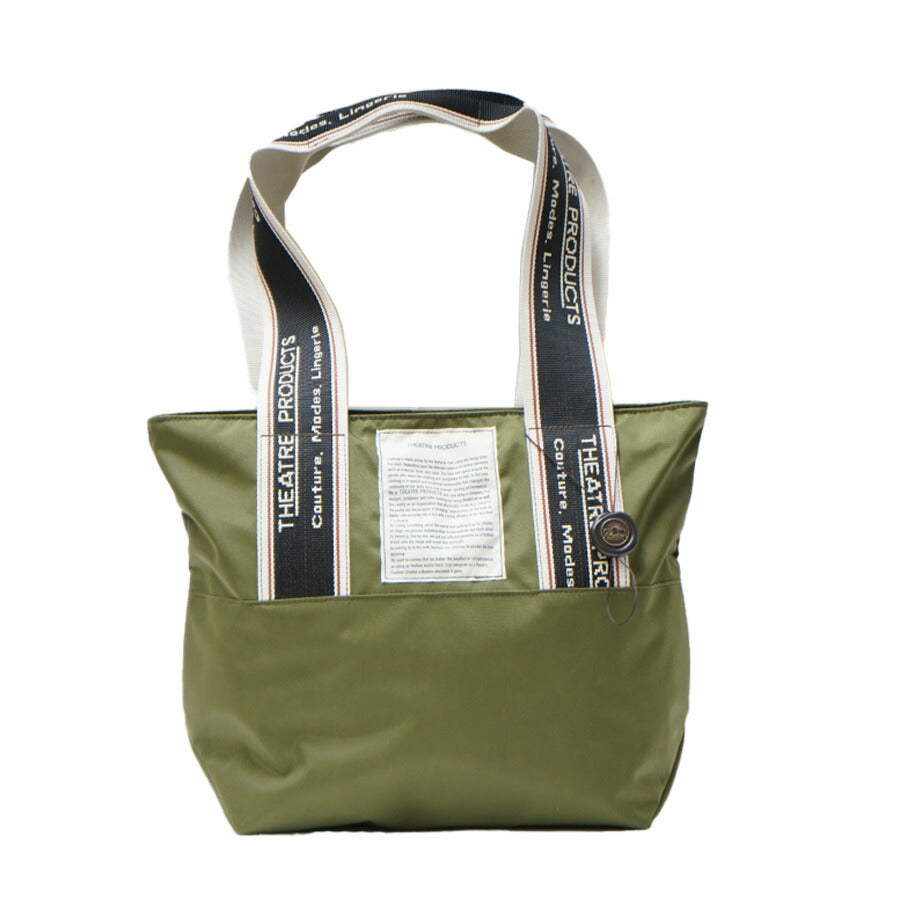 【正規取扱店】THEATRE PRODUCTS シアタープロダクツ トートバッグ M BL230335 NYLON TOTE MISSISSIPPI Mサイズ 大きめ 大容量 ポケット ファスナー付き オリジナル配色テープ ナイロン タウンユース カジュアル アウトドア マニフェストラベル ファッション ブランド