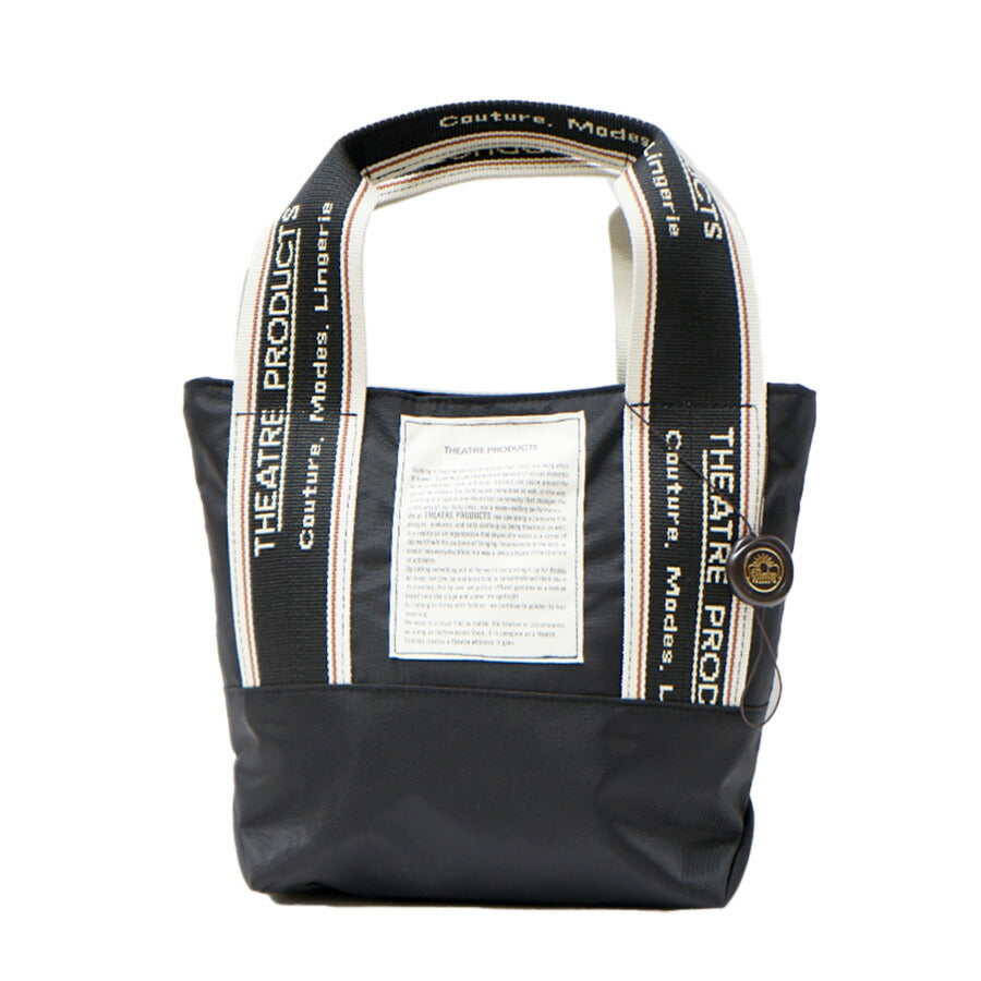【正規取扱店】【クリックポスト/時間指定不可】THEATRE PRODUCTS シアタープロダクツ MISSISSIPPI トートバッグ S BL230336 ポケット ファスナー付き オリジナル配色テープ ナイロン タウンユース カジュアル アウトドア マニフェストラベル ファッション ブランド