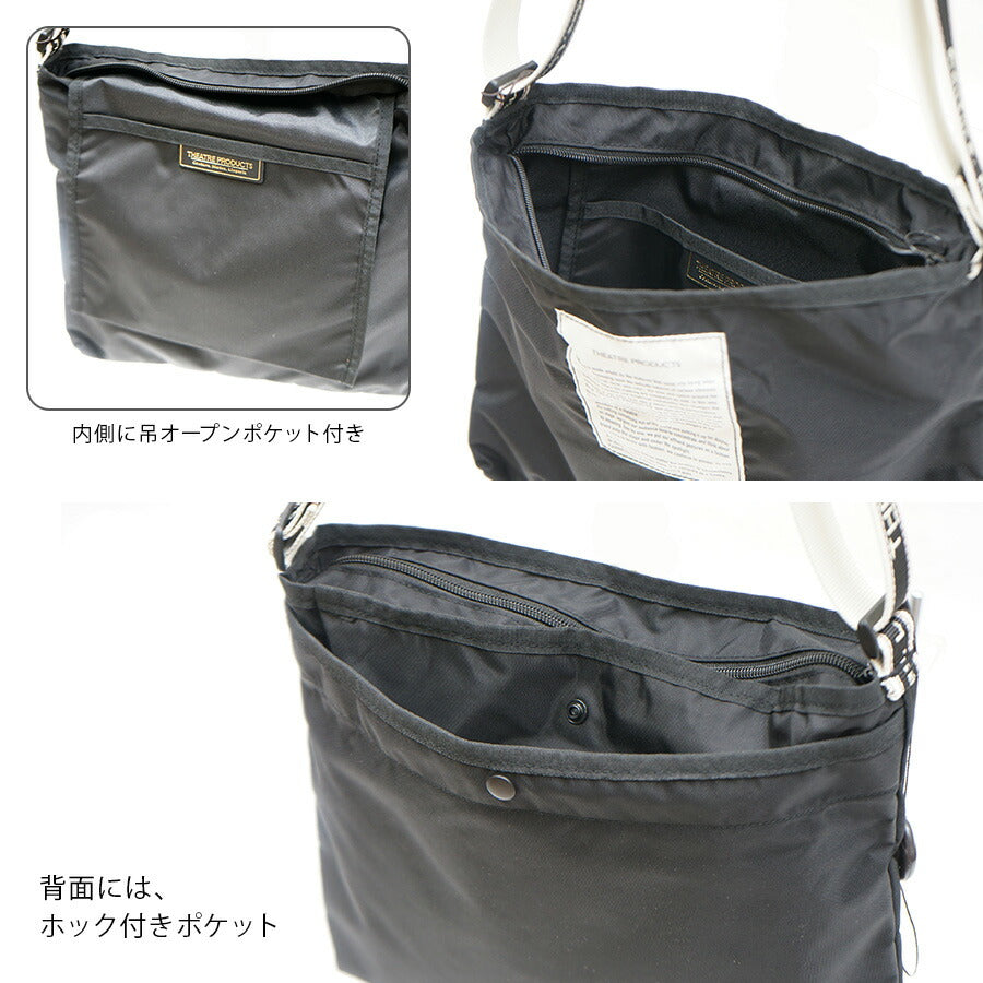 【THEATRE PRODUCTS】BL230361 サコッシュ レディース 斜め掛け かばん カバン 鞄 バッグ シンプル ブラック 使いやすい かわいい レディース プレゼント