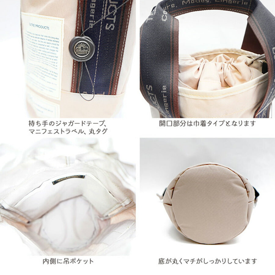 THEATRE PRODUCTS シアタープロダクツ トートバッグ Sサイズ CL220307 2WAY ショルダー バッグ 鞄 レディース 人気 オシャレ インスタ 表参道 シンプル カジュアル ブラック グレー ベージュ