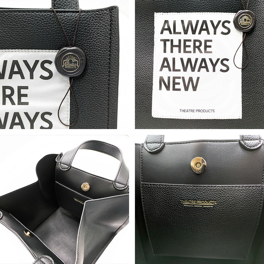 【THEATRE PRODUCTS】CL230353 レザーハンドバッグM かばん 手持ち カバン 鞄 バッグ シンプル シアタープロダクツ ブラック 使いやすい 便利 かわいい おしゃれ お出かけ 普段使い 日常 アウトドア レディース