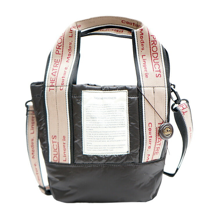 【レターパック発送/時間指定不可】THEATRE PRODUCTS シアタープロダクツ トートバッグ Sサイズ CL231015 2WAY ショルダー バッグ 鞄 レディース 人気 オシャレ インスタ 表参道 シンプル カジュアル ベストセラー プレゼント ブラック アイボリー